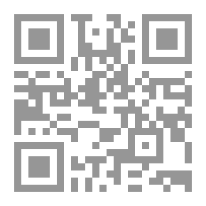 Qr Code أبحاث مالكية مغربية