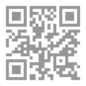 Qr Code قضايا المرأة والفكر والسياسة