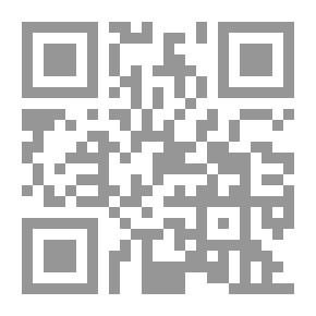 Qr Code لكي حبي وفراقي