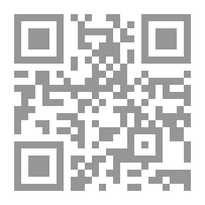 Qr Code تأملات في البواعث النفسية للألحاد