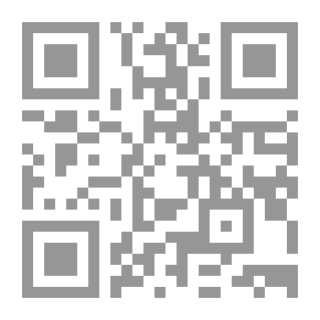 Qr Code ريكي يلعب مع أصدقائه
