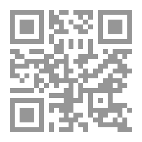 Qr Code الملك لير