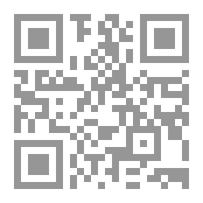 Qr Code أيقونة الحرف وتأويل العبارة الصوفية في شعر أديب كمال الدين