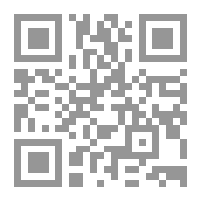 Qr Code المعجم القانوني ؛ إنجليزي/عربي/فرنسي