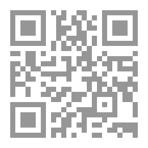 Qr Code هيرودوتس والليبيون