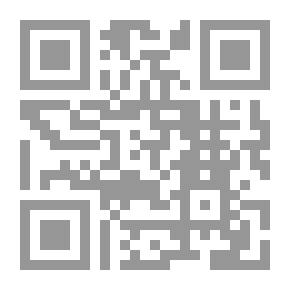 Qr Code مُحبون