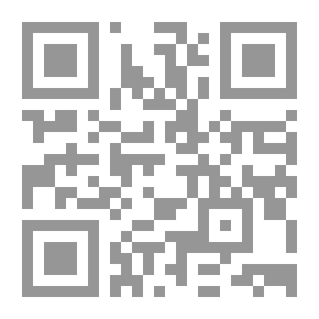 Qr Code المرجعية الدينية في العراق والانتخابات البرلمانية وتعزيز الوحدة الوطنية