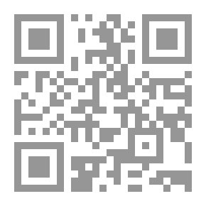 Qr Code الحركات الإجتماعية وثورات الربيع العربي