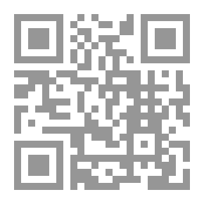 Qr Code Manifestations Of Weakness (opinion And Vision)