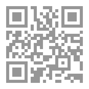 Qr Code بنية التعبير في الفن العراقي القديم