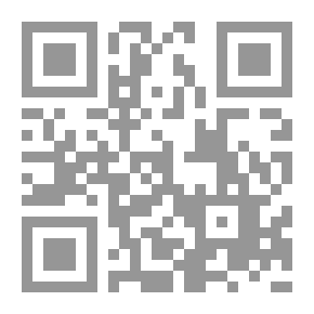 Qr Code خالد الحسن ( أبو السعيد ) ؛ سيرة كفاحية في السياسة الواقعية ( 1928 - 1944 )