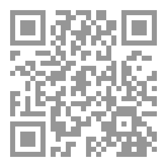 Qr Code عادات حول العالم