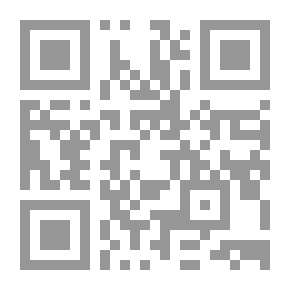 Qr Code كشمير