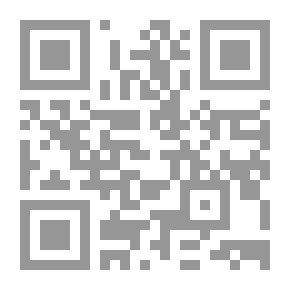 Qr Code استراتيجية للتسويق الرياضي والاستثمار بالمؤسسات الرياضية المختلفة في ضوء التحولات الاقتصادية العالمية المعاصرة