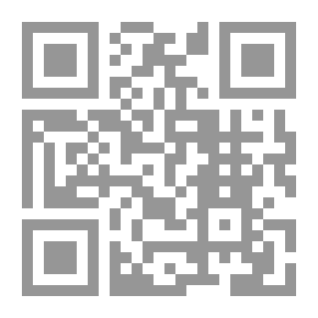 Qr Code ادارة وتنمية الموارد البشرية والطبيعية