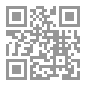 Qr Code الالهي والمجنون