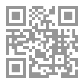 Qr Code استدراكات على تاريخ التراث العربي ج8