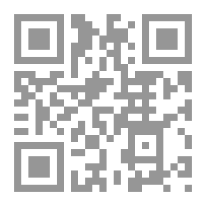 Qr Code صورة اليهود في القرآن والسنة والأناجيل