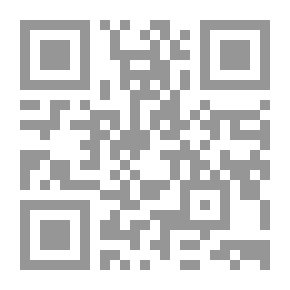 Qr Code Cattle Inspection