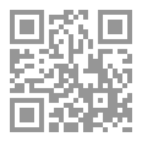 Qr Code The Mechanisms Of Thought And The Question Of Politics In The Manifestations Of Arab Modernity