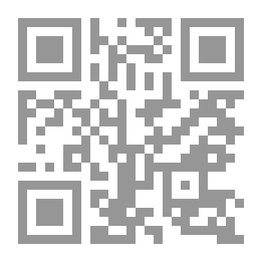 Qr Code الموقف اليمني من الحكم العثماني الثاني