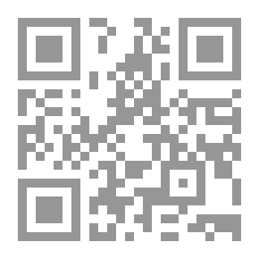 Qr Code The Diwan Of Ibn Zamrk Al-Andalus