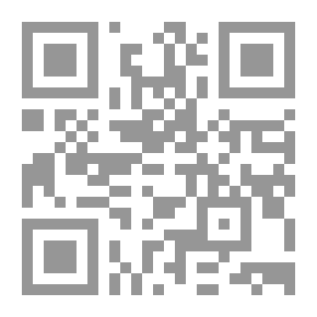 Qr Code تاريخ الصين 1