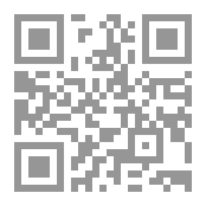 Qr Code Master of the Moondog
