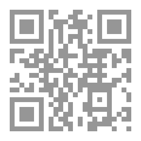 Qr Code The Aim Of Every Muslim From The Sahih Of Imam Muslim