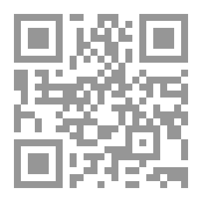 Qr Code الرقى والاعتدال : الكتاب الأول في الفتاة
