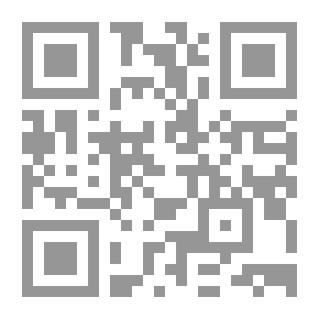 Qr Code توفيق صايغ سيرة شاعر ومنفي