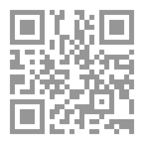 Qr Code أسس الكيمياء الصناعية