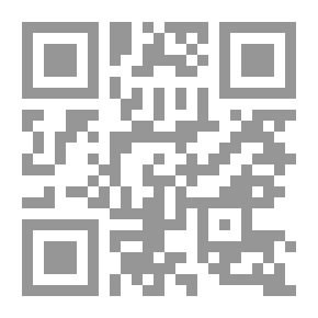 Qr Code Al-Risala Magazine Eighteenth Year Issue 893