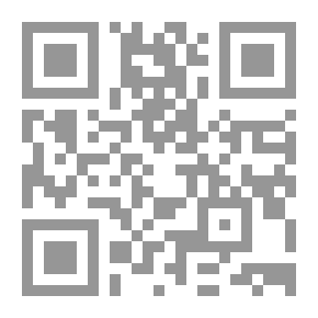 Qr Code أزمة البخاري