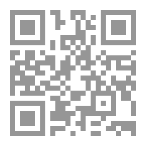 Qr Code الإملاء للطلبة والمبتدئين: (سلسلة اللغة العربية؛ 3)