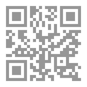 Qr Code الأفق الأخضر (32)