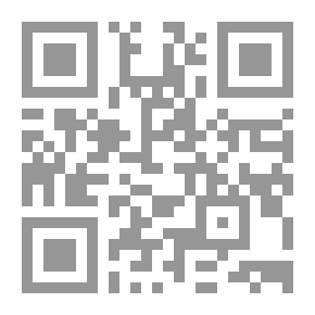 Qr Code اثبات الملام