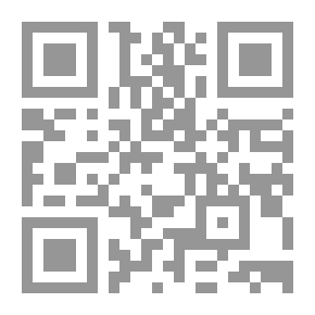 Qr Code Thinking: An Introductory Introduction To Philosophy