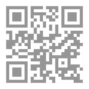 Qr Code قراءات في حرب الخليج