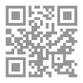 Qr Code التاريخ السري للديمقراطية