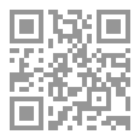 Qr Code الأعمال الشعرية الكاملة -عبدالرزاق عبدالواحد
