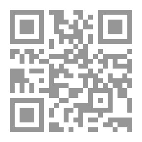Qr Code الأمنية الأخيرة من سلسلة ( the witcher)