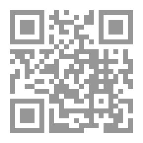 Qr Code GA3A: عندما أمطرت السماء بالنار البيضاء