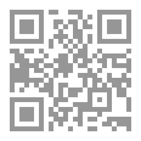 Qr Code جذور