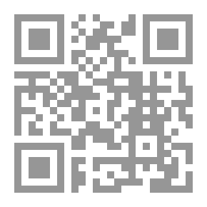 Qr Code الفقه - آية الله العظمى السيد محمد الحسيني الشيرازي