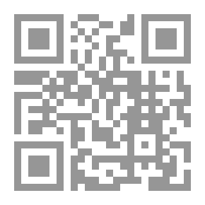 Qr Code The Coup Against The July Revolution