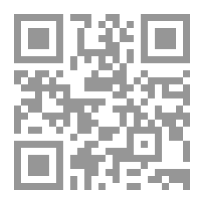 Qr Code جولة داخل عقل هتلر
