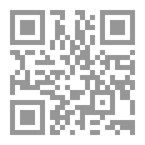 Qr Code Love In The Time Of Corona