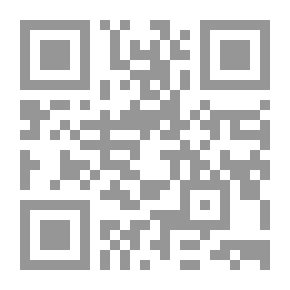 Qr Code موسوعة محاضرات في علم التشخيص الشعاعي