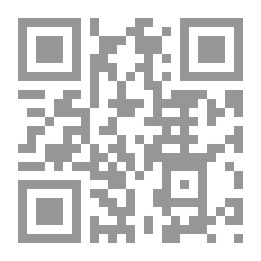 Qr Code الحل الاول